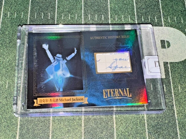 2024 ETERNAL CUTS Michael Jackson Authentic History Relic /99