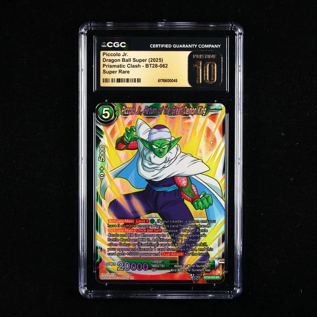 CGC 10 PRISTINE Piccolo SB02-043/97 Alternate Art Dragon Ball