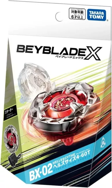 TAKARA TOMY Knight Lance 4-80HN Beyblade X Booster BX-13