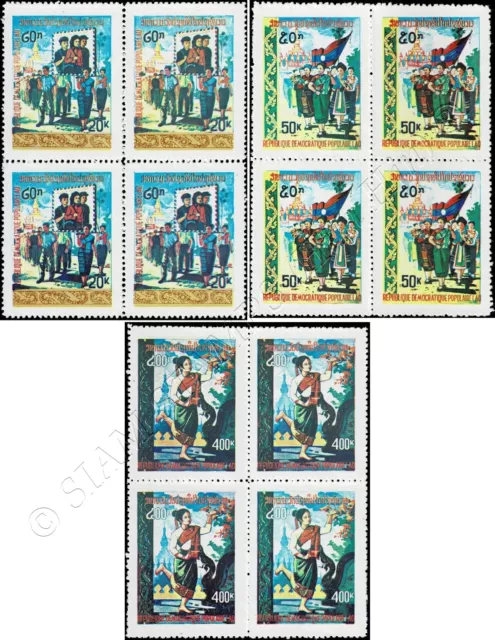 National Day 1978 (I) -NORMAL COLOR BLOCK OF 4- (MNH)