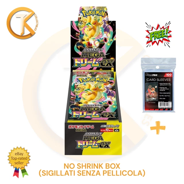 Pokemon Card Japanese Mega Dream Ex M2a Booster Box – Sealed, Factory Sealed, PRE-ORDER