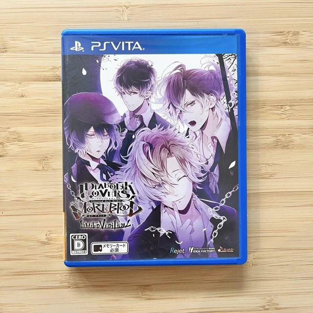 PS VITA DIABOLIK LOVERS MORE BLOOD LIMITED V EDITION 93687
