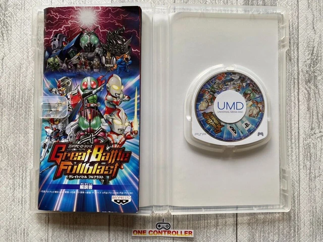 SONY PlayStation Portable PSP Great Battle Fullblast & Heroes' Vs set from Japan 3