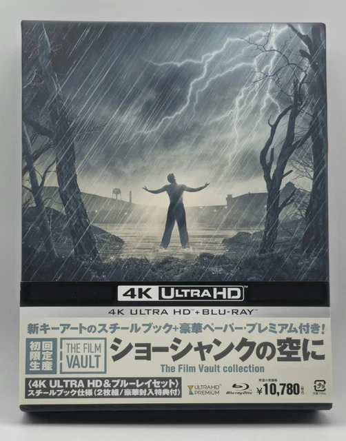 シャイニング スチールブック シャイニング スチールブック 4KUHD Blu
