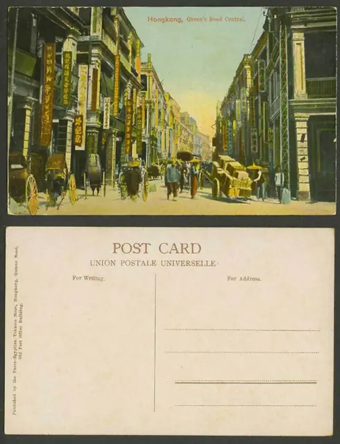 Hong Kong China Old Postcard Queens Road Central Street Scene Rickshaw & Coolies