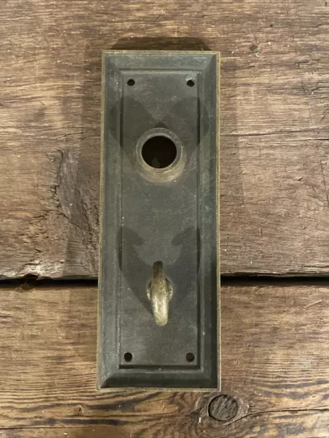 🏅Antique/Vintage Ornate Back Plate, Victorian, Art Deco, Door Hardware, Entry