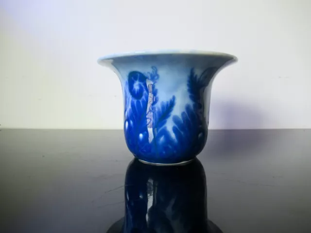 Ancien vase en porcelaine de Limoges Camille Tharaud. Art Déco.