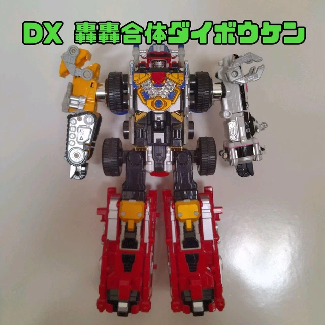 Power Rangers Operation Overdrive – Zord Ultimate DaiBouken DX Par Bandai