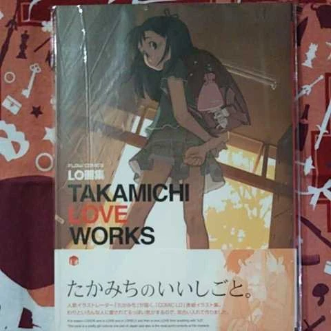 Takamichi LO Cover Art Collection TAKAMICHI LOVE WORKS