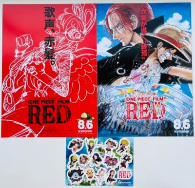 ONE PIECE FILM Red Movie Limited Movie Flyer & Sticker Set Published