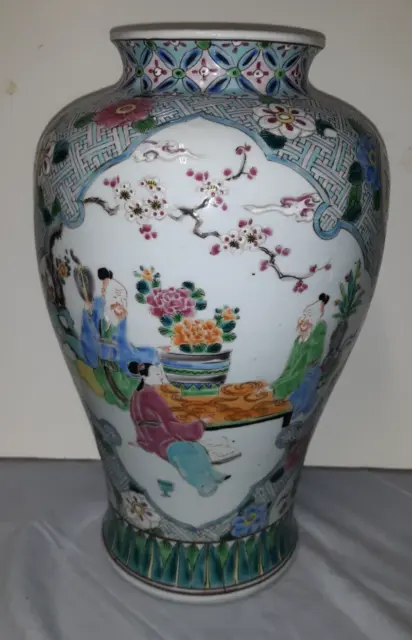 Antique Chinese or  Japanese Famile Ceramic Vase