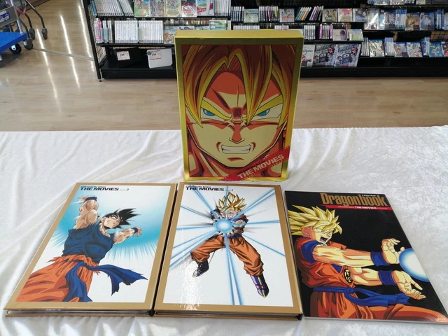アニメ DRAGON BOX THE MOVIES Amazon.co.jp: DRAGON BALL 劇場版 DVDBOX DRAGON BOX THE MOVIES
