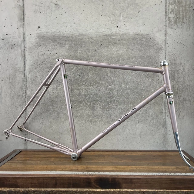 motobecane le champion