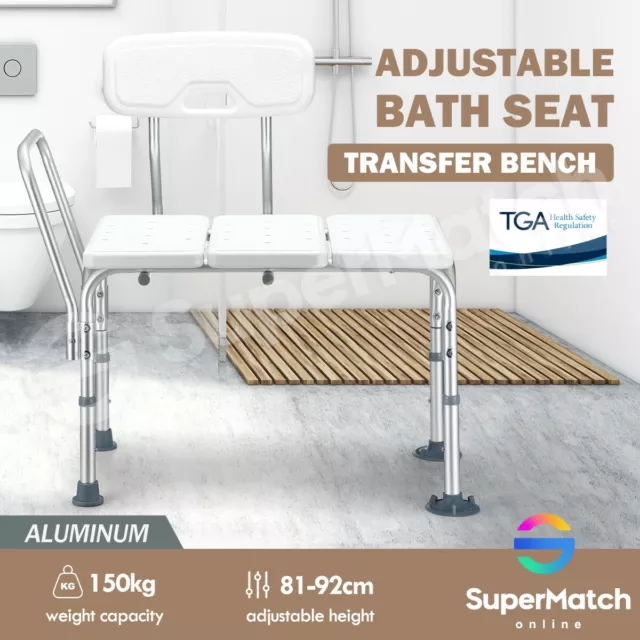 Aluminum Medical Bathtub Transfer Chair Seat Shower Stool Bench Safety Aid Bath