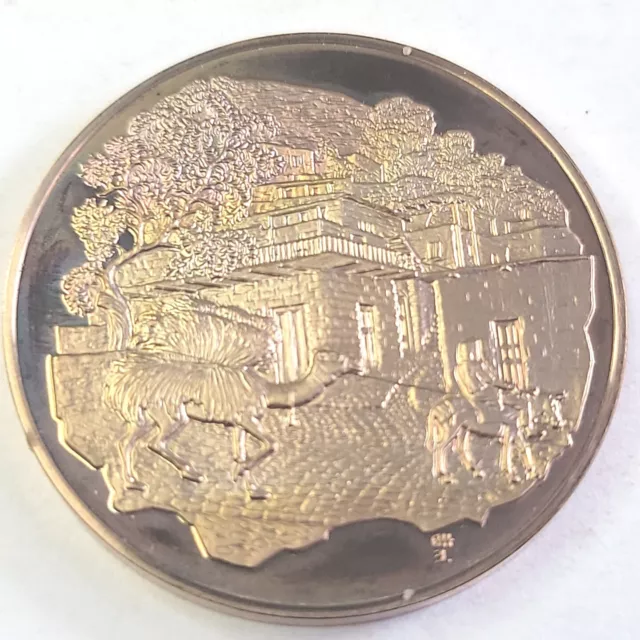 Pekin 2nd Temple Bronze Medal The Medalic History Of The Jewish People