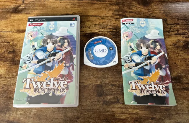 Twelve: Sengoku Fuushinden PlayStation PSP Japan Import Tested US Seller