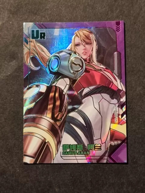 Samus Aran - Metroid - Goddess Story - Charming Heavenly Kingdom - No.ur-013