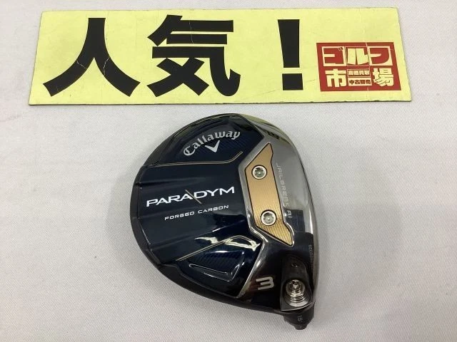 Callaway Epic Flash Sub Zero Bois De Parcours 3 15° - Tête Seule - Droitier - Occasion Très Bon état