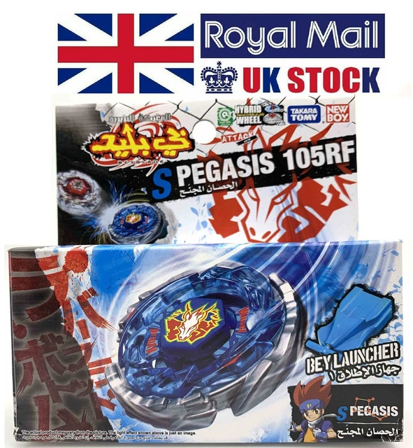 4D TAKARA TOMY Beyblade metal fight BB-108 BB-88 BB-80 BB-122 BB-47 BB-118  BB-70 BB-104 BB-114 BB-106 BB-108 beyblades Metal Set - AliExpress