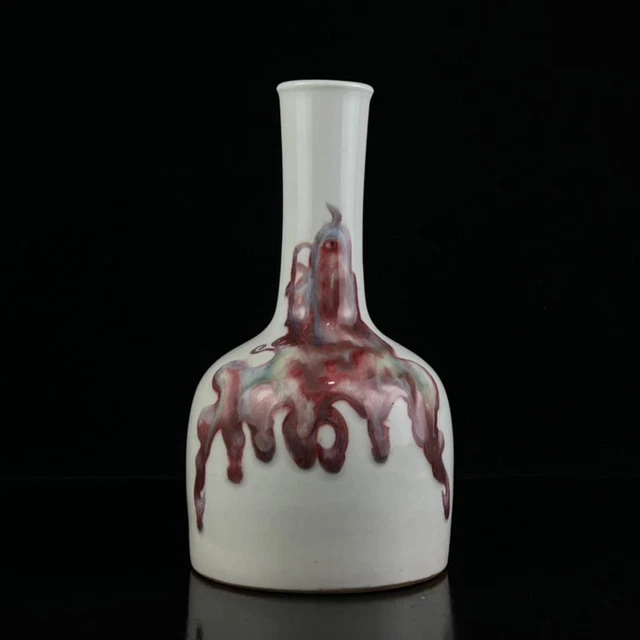 Old Chinese With Kangxi Marked Underglaze Red Porcelain Vase (Wx664)