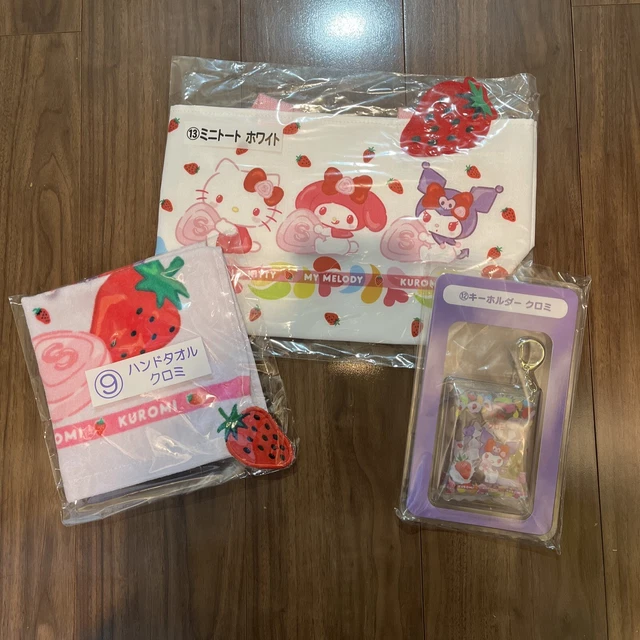 Sanrio x Sakuma Kuji Lottery Prize Hello Kitty Kuromi My Melody set Japan