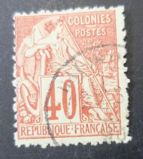 Colonies Françaises Colonies Générales A. Dubois N° 57 Obl CaD Hai-Phong  Tonkin