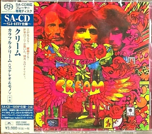 Cream SEALED BRAND NEW CD(SHM-SACD) "Disraeli Gears + 6" Bonus Tracks Japan OBI