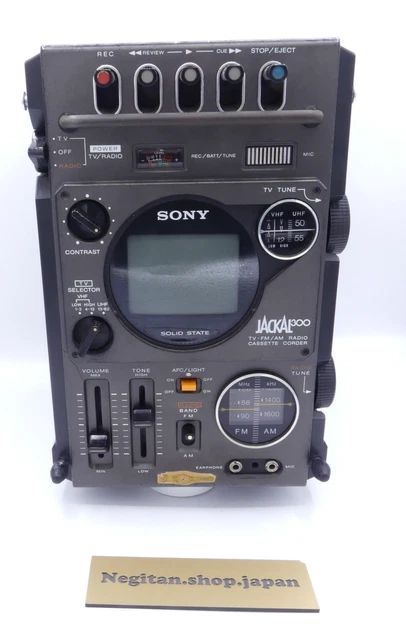 SONY FX-300 JACKAL 200 Vintage TV AM/FM Radio Cassette Recorder
