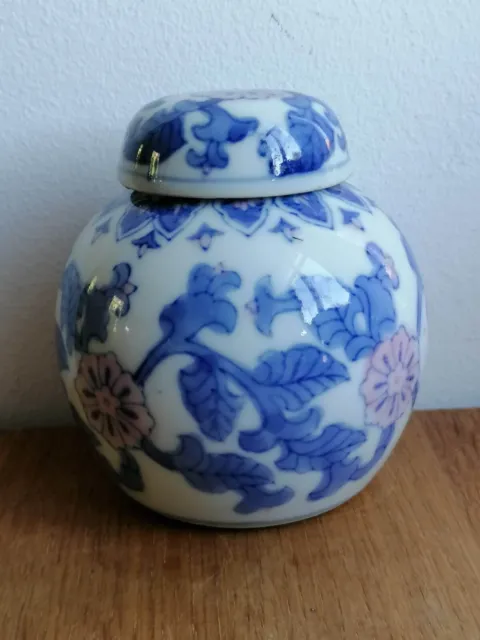 Lidded Blue Ceramic Ginger Jar Chinese 10cm Height to top of lid DU009