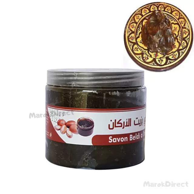 Argan Oil Beldi Soap Moroccan Hammam Spa Exfoliation Body Scrub Pure Savon 200g
