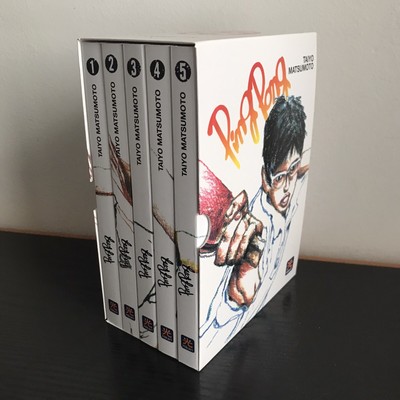PING PONG BOX volumi 1-2-3-4-5 ed hikari 001 completa manga 