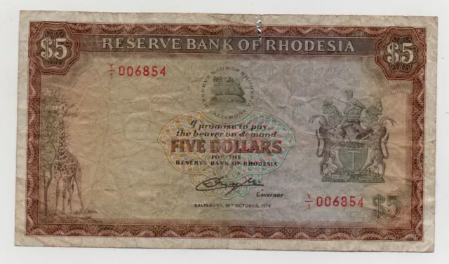 Rhodesia 5 Dollars 1978 Pick 32 Replacement Look Scans