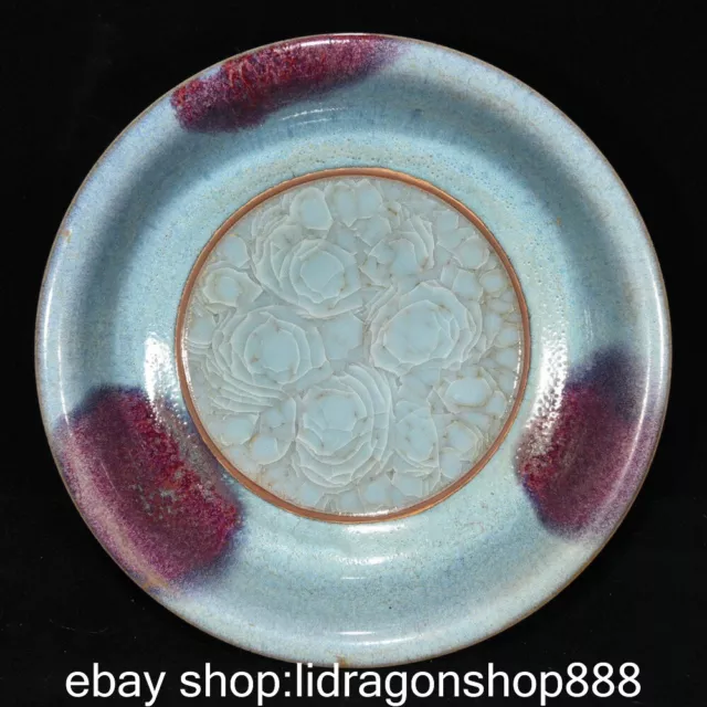 8.2 '' plaque de miyayuan de la dynastie Song en porcelaine ancienne de la Chine