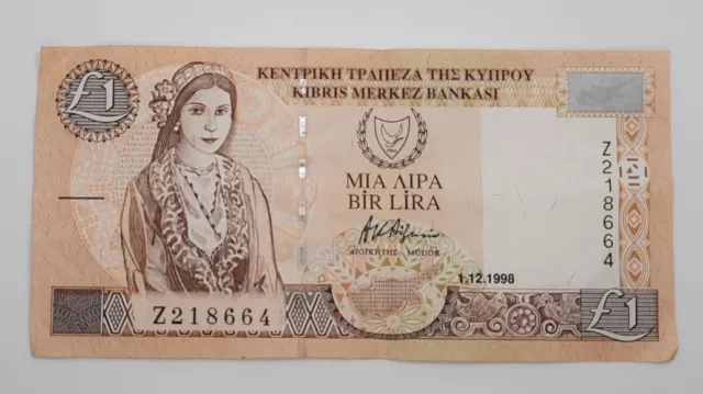 1998 - Central Bank Of Cyprus - £1 (One) Lira / Pound Banknote, No. Z 218664