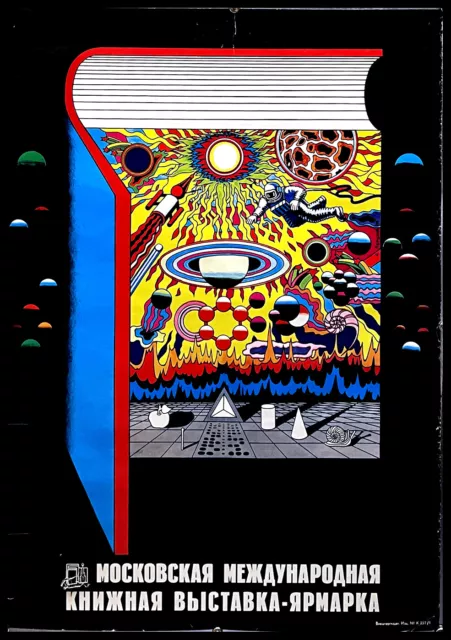 1976 * Manifesto, Poster Arte "Mostra-Fiera Internazionale del Libro di Mosca MN