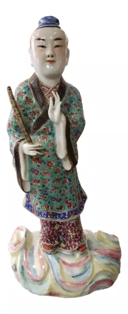 Circa 1920 Chinese Minguo Period Famille Rose Porcelain Scholar Figurine