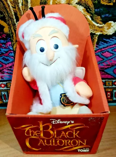 Rare HTF 1985 Walt Disney The Black Cauldron King Eidellig Tomy Plush new in box