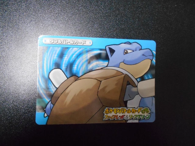Pokemon Battle Card e+ E Reader Fire Red Leaf Green Blastoise Quagsire #9932