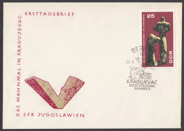 DDR 1967:    FDC mit MiNr: 1311   - ESST-