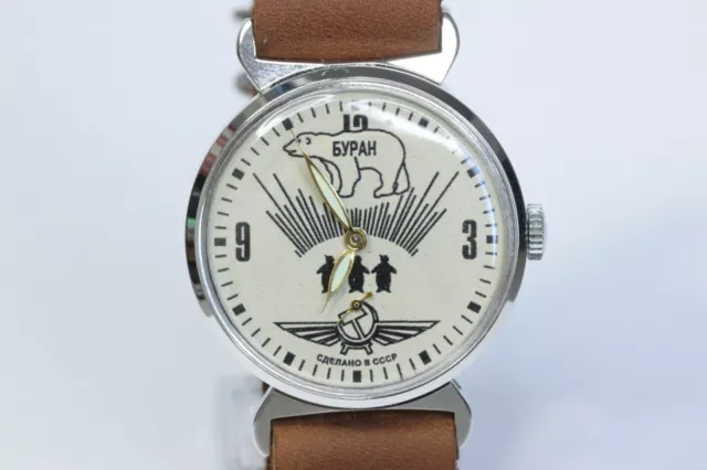 Wrist watch, Watch Pobeda,  Mens watch, Soviet watch 1st cosmonaut Gagarin, USSR