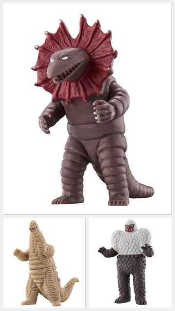 PSL Japan bandai  ultraman  monster series Telesdon Redking Gigas set of 3 kaiju
