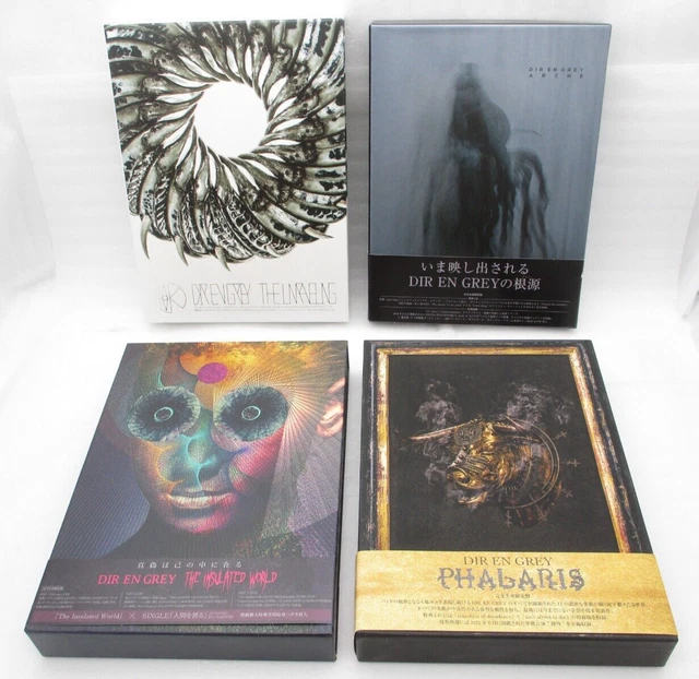 Dir en grey CD The Insulated World(完全生産限定盤)(Blu-spec CD2+
