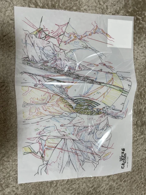 Five Face Frame - A3 Clear Interchangeable Mat (Japan Import) For Photo Display - View #13