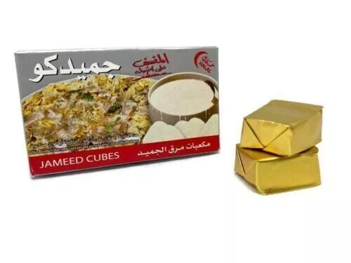 Jameedco Jordanian Jameed Cubes for Masnaf (24 Cubes) 180g مكعبات جميد Free...