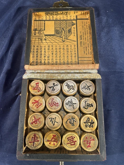 DAL NEGRO TREVISO ITALIAN CHESS SET WITH ORIENTAL FIGURES A/F - Southgate Auction Rooms