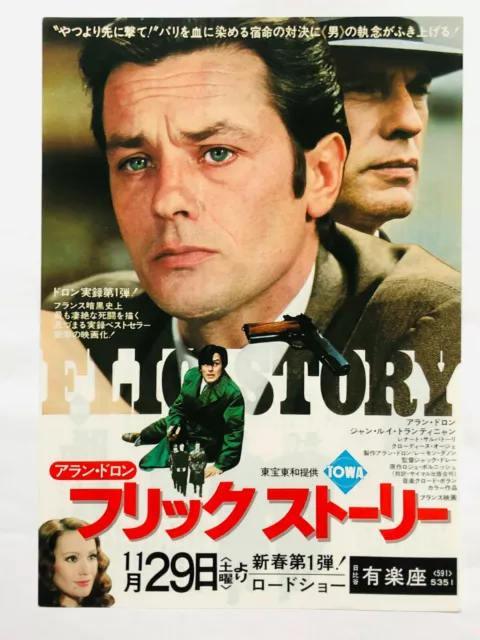 Flic Story 1975 Alain Delon France JAPAN CHIRASHI movie flyer B5 mini poster