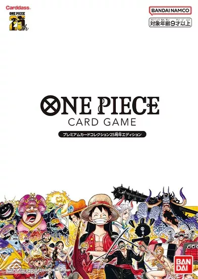 You Can Be My Samurai!! OP01-055 C - One Piece Card Game [Japanese Card] -  Nipponrama Store