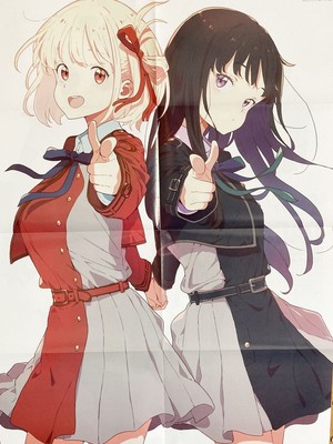 LYCORIS RECOIL CHARACTERS Special Poster Chisato & Takina Newtype 2022