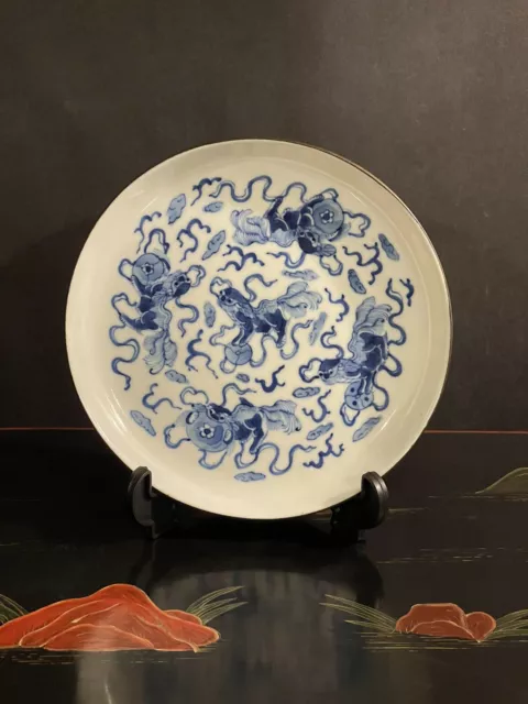 Qing Dynasty Chinese Blue And White Porcelain Plate