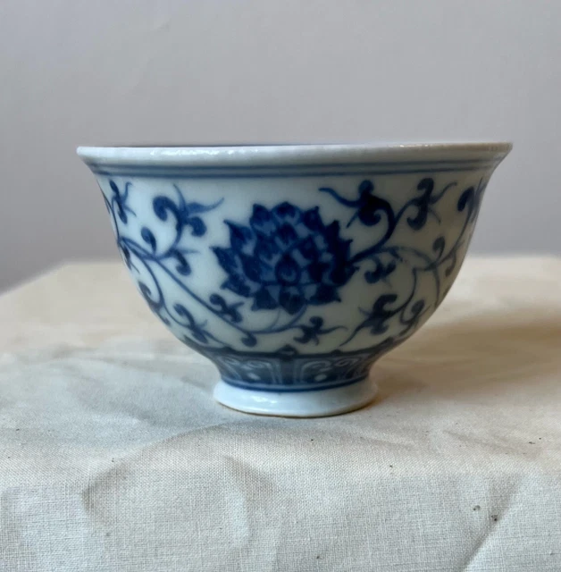 Antique Chinese Blue and white Cup.  Ming Xuande Mark.